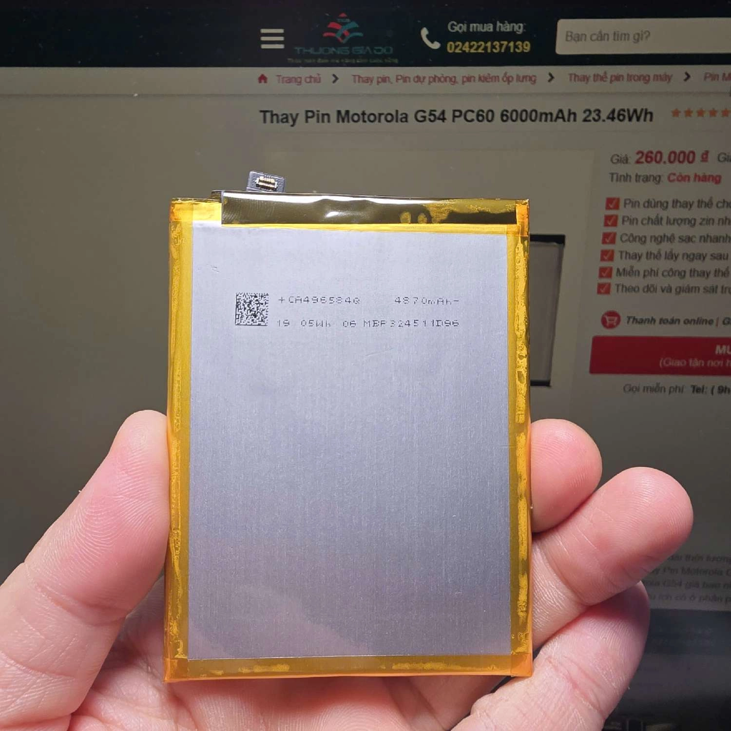 Thay Pin Motorola G84 5G QB50